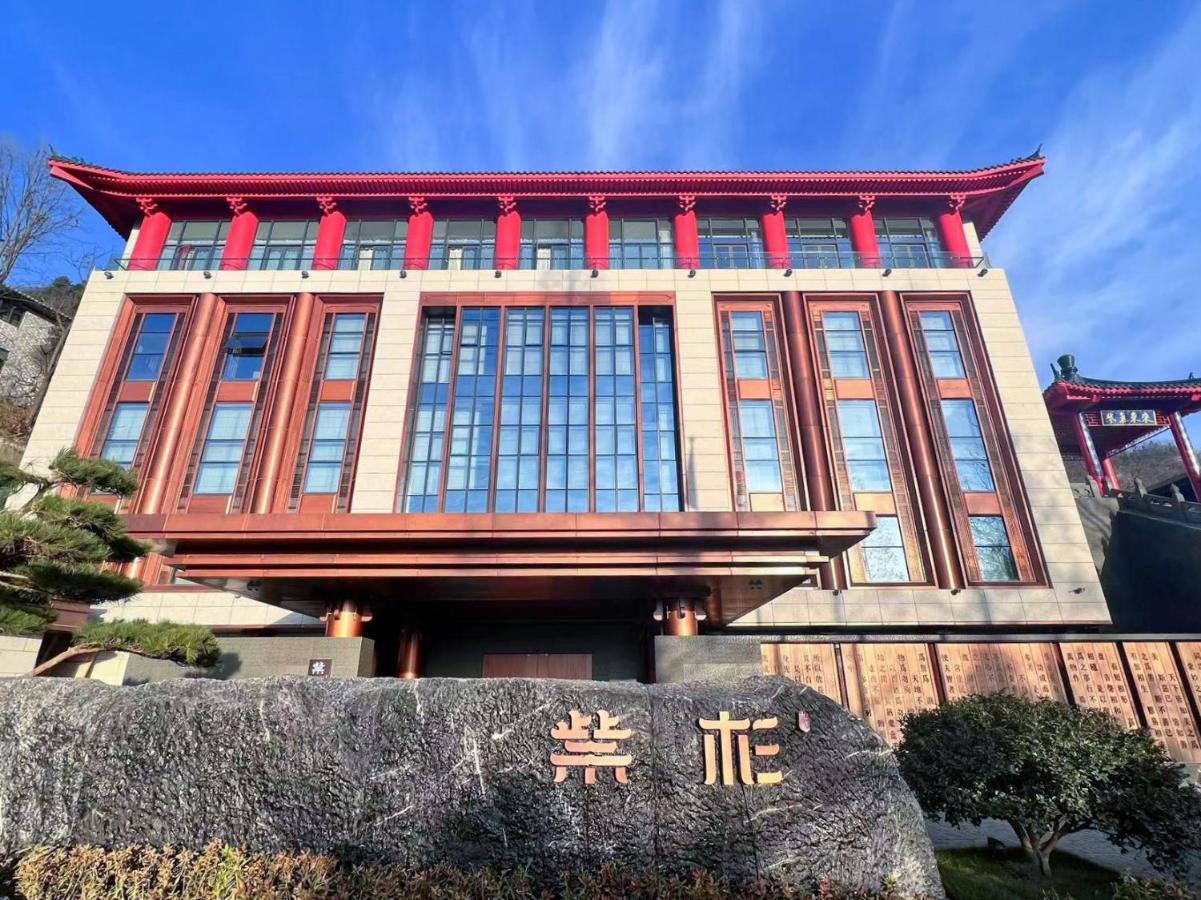 Wudang Mountain The Yew House Hotel Wudangshan ภายนอก รูปภาพ