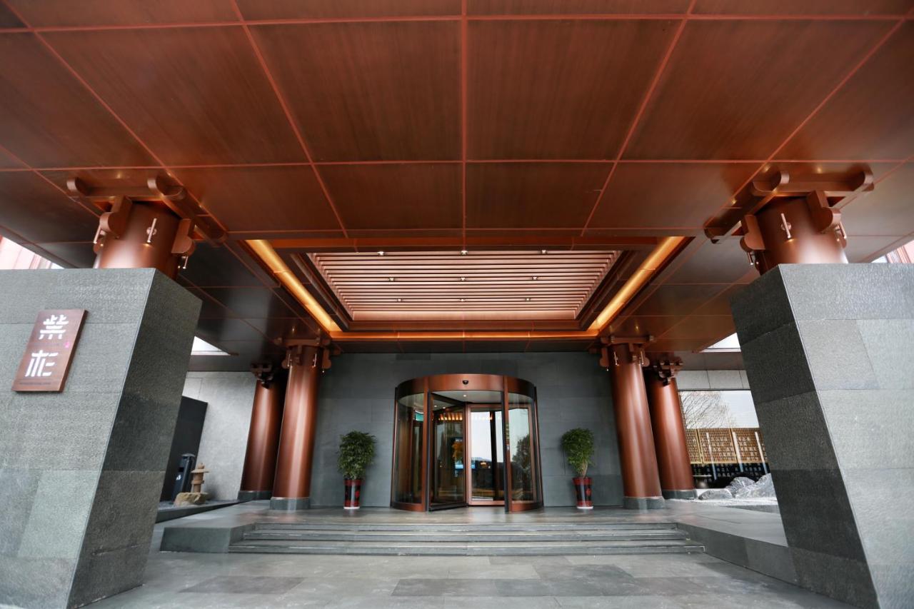 Wudang Mountain The Yew House Hotel Wudangshan ภายนอก รูปภาพ
