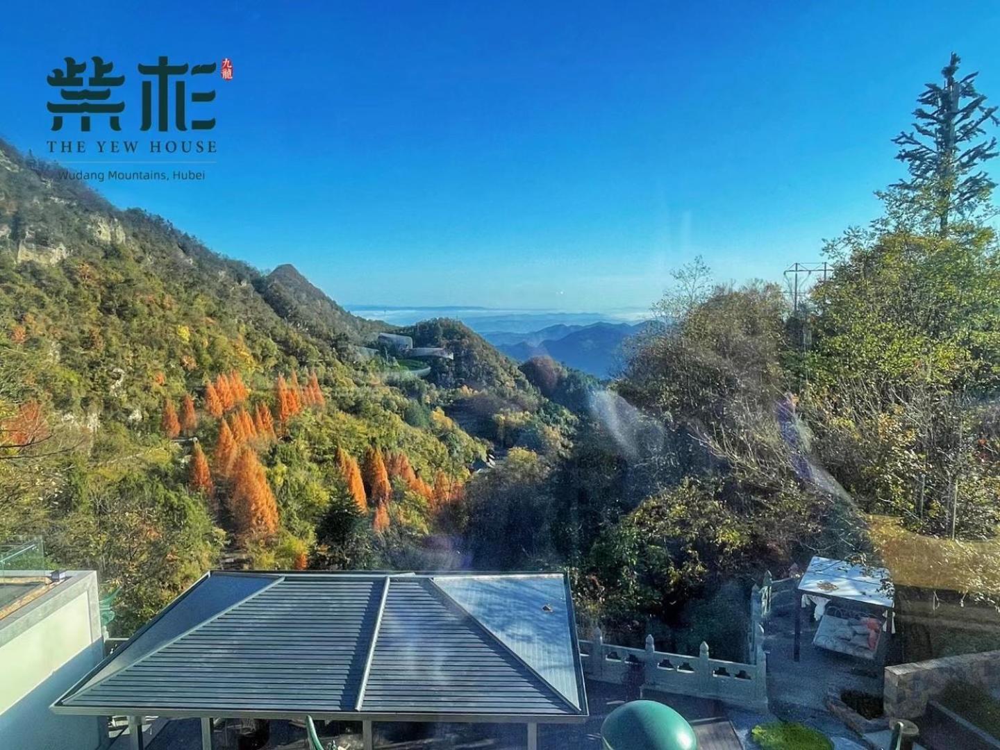 Wudang Mountain The Yew House Hotel Wudangshan ภายนอก รูปภาพ